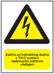Picture of CS-TN-C-001- naljepnica 100x120 mm 