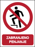 Picture of P019 - ZABRANJENO PENJANJE (CS-ZA-119) - PVC ploča 260x340 mm