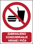 Picture of P022-A - ZABRANJENO KONZUMIRANJE HRANE I PIĆA (CS-ZA-011-A) - PVC ploča 180x230 mm