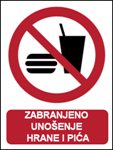 Picture of P022-B - ZABRANJENO UNOŠENJE HRANE I PIĆA (CS-ZA-011-B) - PVC ploča 180x230 mm