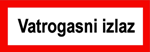 Picture of D1 - Vatrogasni izlaz -  PVC ploča 210x74 mm 