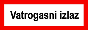 Picture of D1 - VATROGASNI IZLAZ