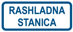 Picture of CS-INFO-081 - RASHLADNA STANICA